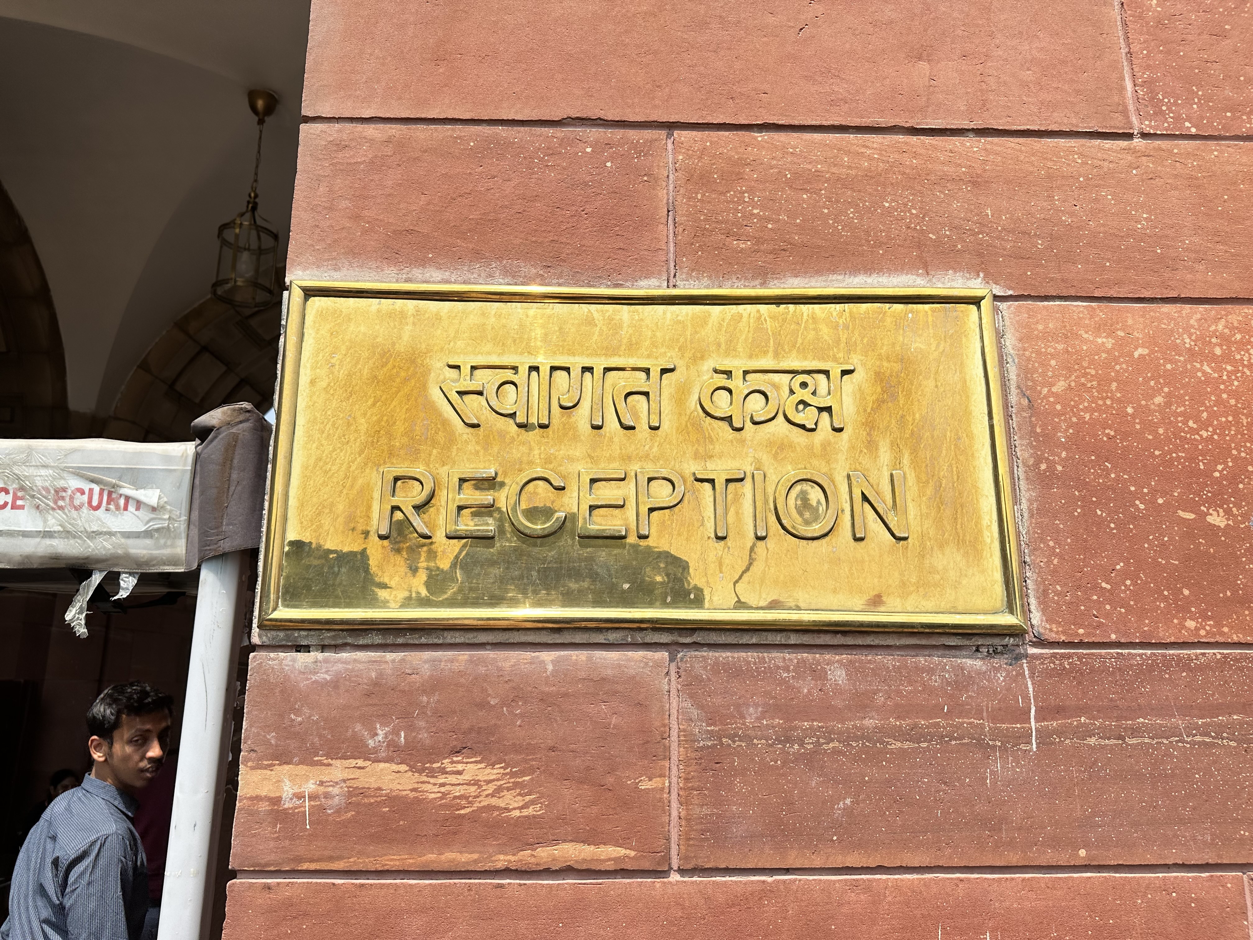 Immersion in the heart of the Rashtrapati Bhavan: a visit to the pinnacle of Indian institutional elegance